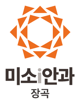 미소아이안과